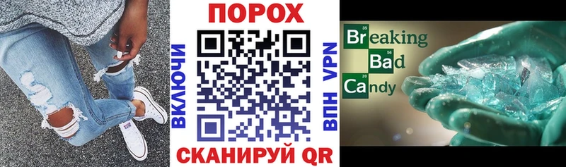 Амфетамин 98%  Темрюк 