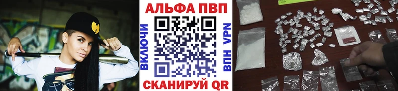 А ПВП СК КРИС  Темрюк 