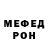Амфетамин VHQ Murad Simsek