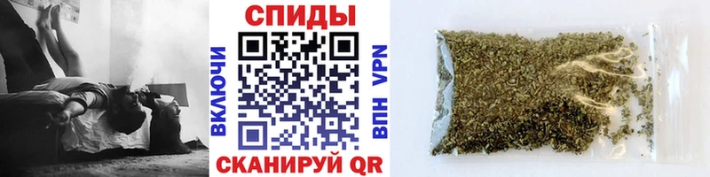 БУТИРАТ Butirat  Темрюк 