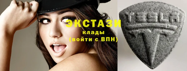 дживик Абаза