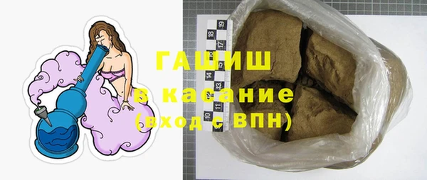 дживик Абаза