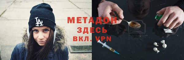 героин Алзамай