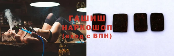 героин Алзамай