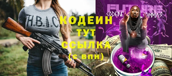 apvp Абинск