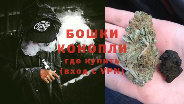 винт Нефтекумск