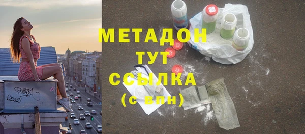 альфа пвп Нефтегорск