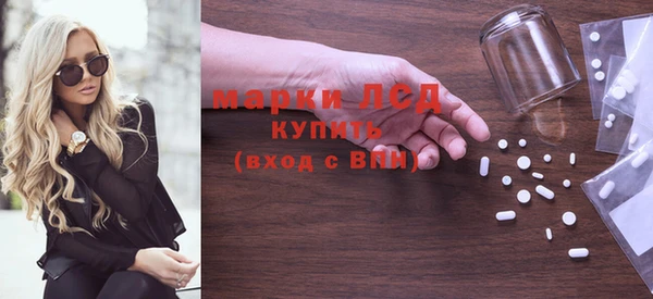 apvp Абинск