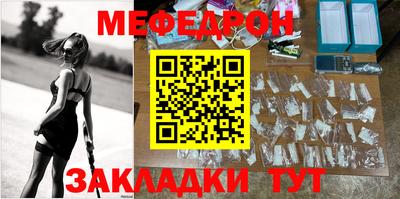 apvp Обнинск