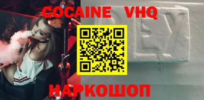 прущая мука Нягань