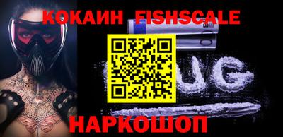 apvp Обнинск
