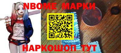 apvp Обнинск