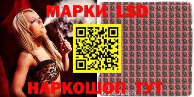 apvp Обнинск