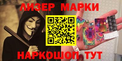 apvp Обнинск