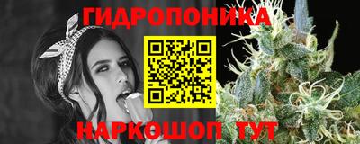 прущая мука Нягань