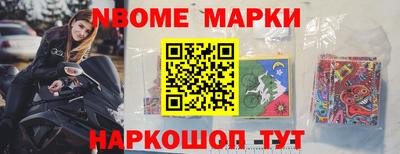 прущая мука Нягань