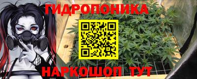 прущая мука Нягань