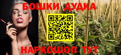 прущая мука Нягань