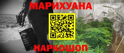 прущая мука Нягань