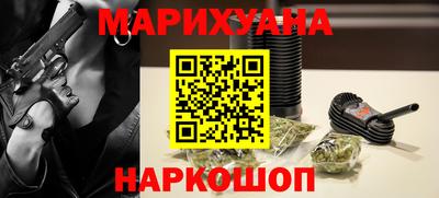 apvp Обнинск