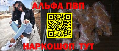 прущая мука Нягань