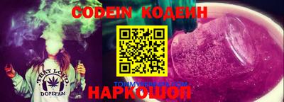 apvp Обнинск