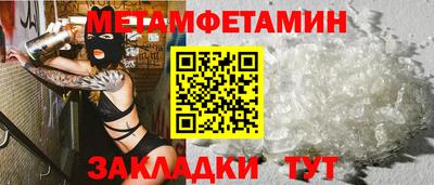 apvp Обнинск