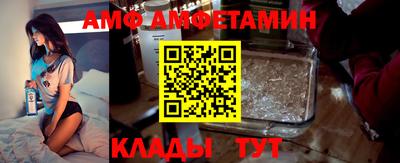 прущая мука Нягань