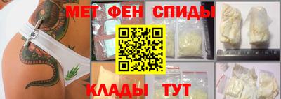 apvp Обнинск