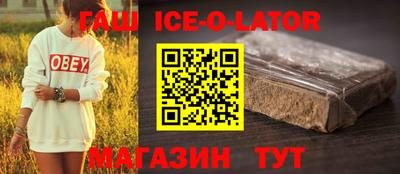 прущая мука Нягань