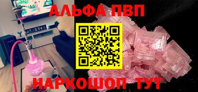 прущая мука Нягань