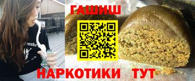 прущая мука Нягань