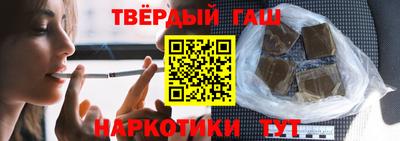apvp Обнинск