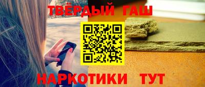 прущая мука Нягань