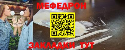 apvp Обнинск