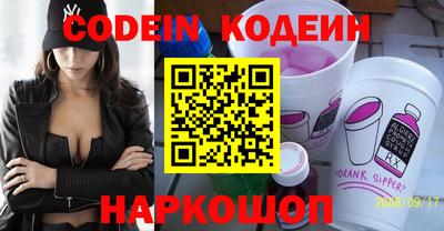 apvp Обнинск