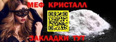 apvp Обнинск