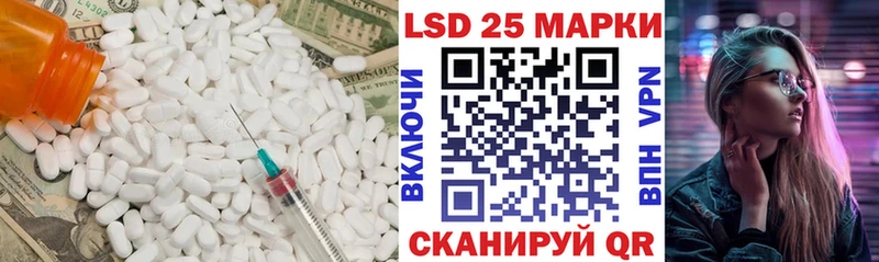 ЛСД экстази ecstasy  Темрюк 